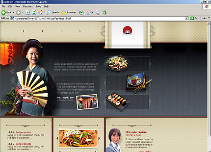 HTML HOMEPAGE SCREENSHOT