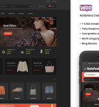 WooCommerce Themes template 100737 - Buy this design now for only $94
