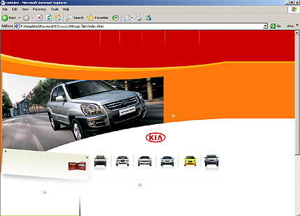 HTML HOMEPAGE SCREENSHOT