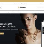 PrestaShop Themes template 104272 - Buy this design now for only $99