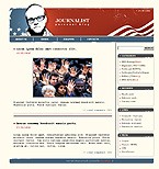 Web Hosting Web Design Template 10778