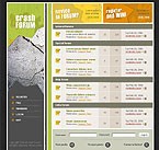 Web Hosting Web Design Template 11047