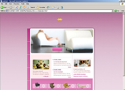 HTML HOMEPAGE SCREENSHOT