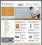 Tools  templates: image 11134