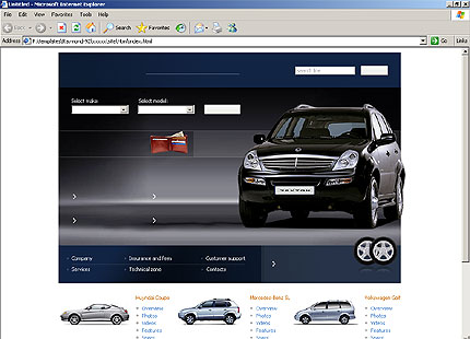 HTML HOMEPAGE SCREENSHOT