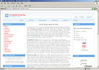 Web Hosting Web Design Template 12101