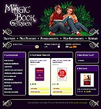 Web Hosting Web Design Template 13549