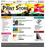 Web Hosting Web Design Template 14061
