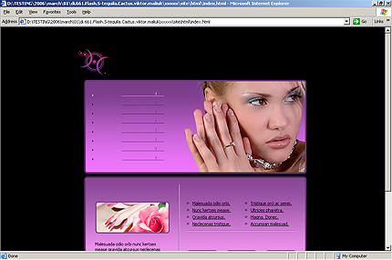 HTML HOMEPAGE SCREENSHOT