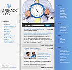 Web Hosting Web Design Template 14686