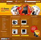 Web Hosting Web Design Template 15256