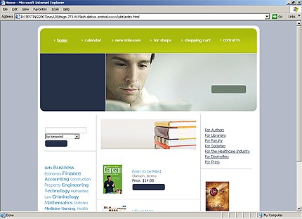 HTML HOMEPAGE SCREENSHOT