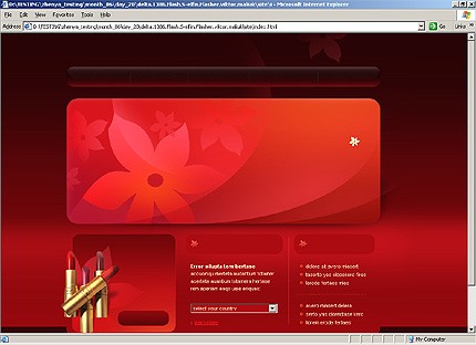 HTML HOMEPAGE SCREENSHOT