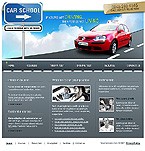 Web Hosting Web Design Template 15590
