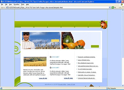 HTML HOMEPAGE SCREENSHOT