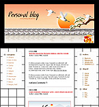 Web Hosting Web Design Template 17504