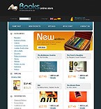 Web Hosting Web Design Template 18768
