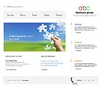 Web Hosting Web Design Template 19955