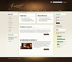 Web Hosting Web Design Template 20862