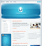 Security templates: image 21143
