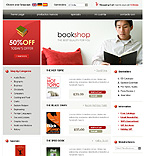 Web Hosting Web Design Template 21601
