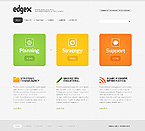 Web Hosting Web Design Template 26146