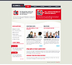 Web Hosting Web Design Template 26564