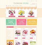 Web Hosting Web Design Template 26824