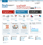 Web Hosting Web Design Template 28602