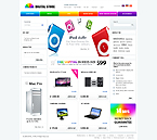 Web Hosting Web Design Template 29482