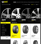 VirtueMart Templates templates: image 30845