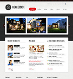 Web Hosting Web Design Template 35693