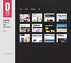 xml-flash-site kit graphique 36036