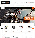 Web Hosting Web Design Template 37302