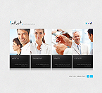 Web Hosting Web Design Template 37470