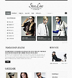 Web Hosting Web Design Template 38684