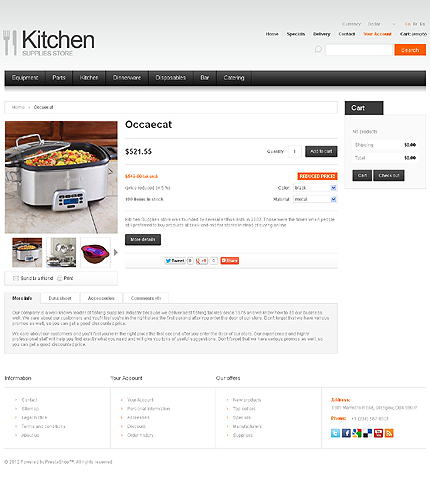 Prestashop Products Page Screenshot