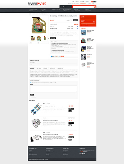 Prestashop Products Page Screenshot