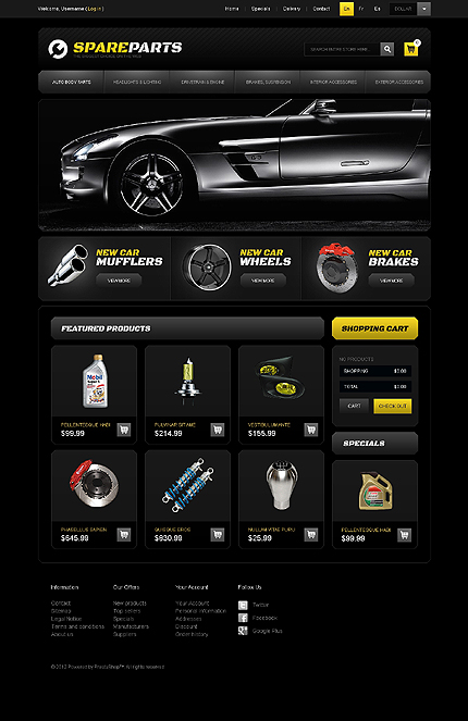 PrestaShop Main Page Screenshot