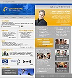 Template Nummer 4187