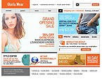Template Nummer 5052