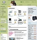 Web Hosting Web Design Template 5145