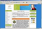 Web Hosting Web Design Template 7084