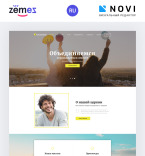 Ru Website Templates template 75874 - Buy this design now for only $72
