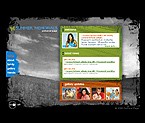 Dynamic Swish templates: image 8904