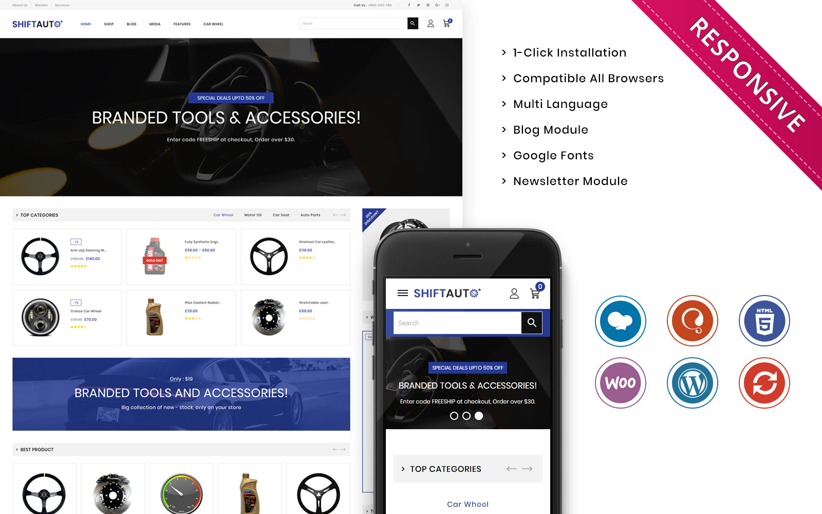 WooCommerce Eshop Πρότυπα