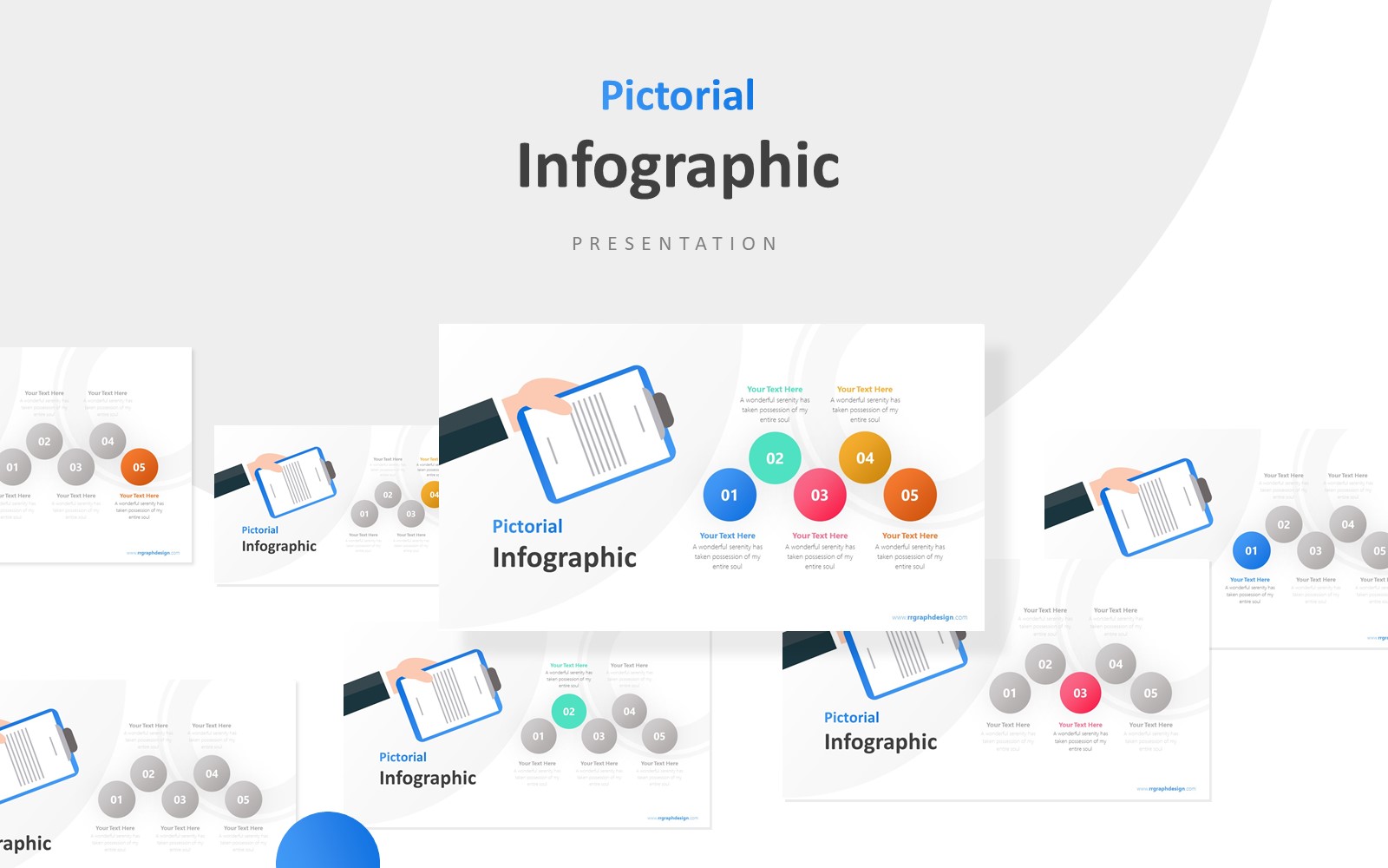 PowerPoint 簡報範本