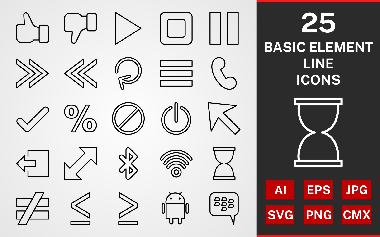 Icon Sets