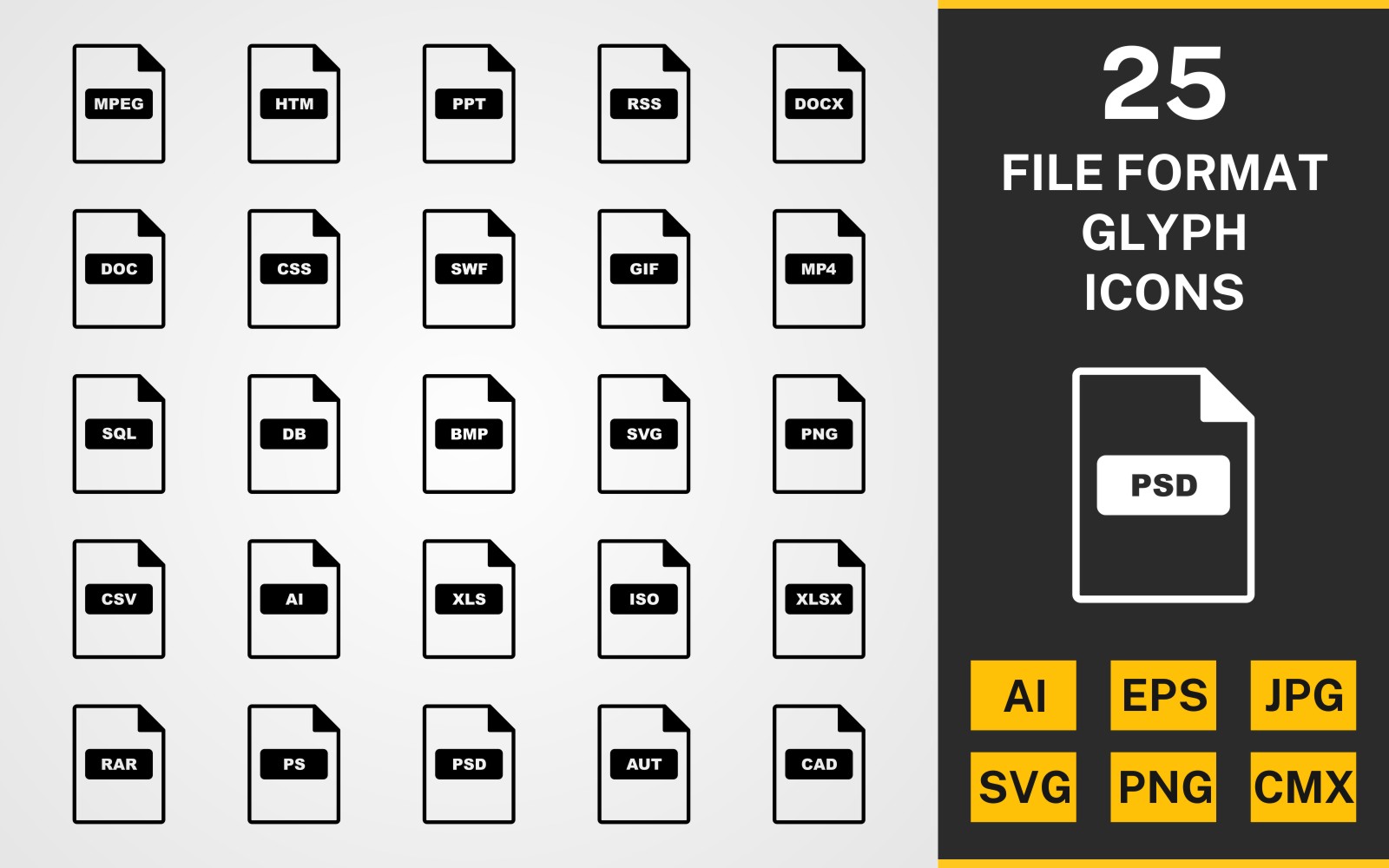 Файл 25. File format. Eps file format. Picture file formats.