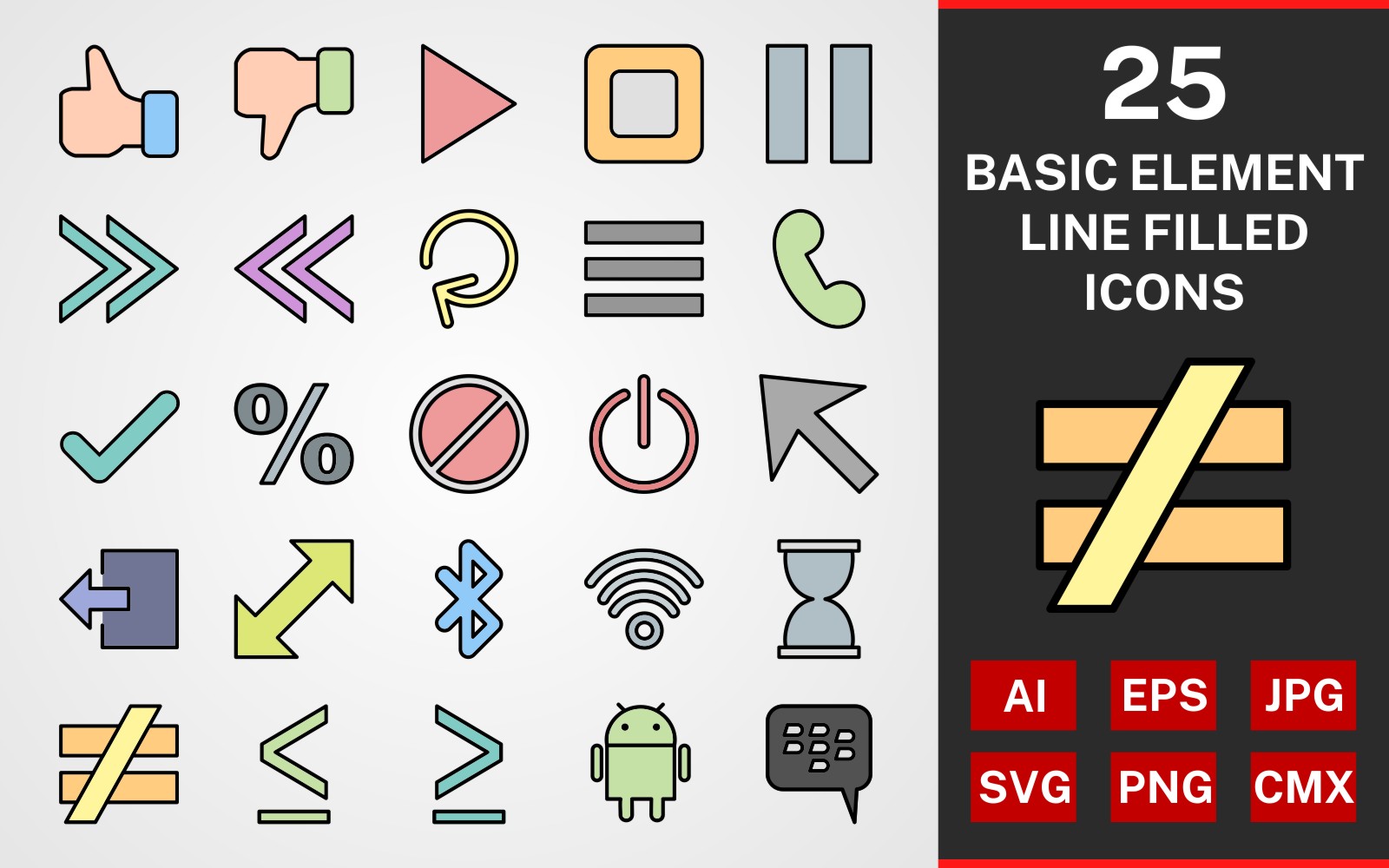 Basic elements лого. Элементы lines. Basic elements of script. Kerr line element.